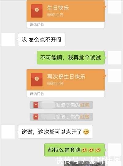 爸爸|轻松一刻：儿子问爸爸为什么哥哥名字叫解放？爸爸说……