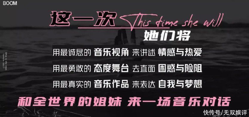安崎|又一档竞技综艺将袭，阵容堪称“有生之年”，鹅桃艺人要正面刚了