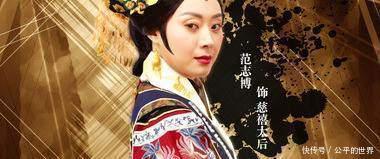 了炼|她没有治国理政的才能,但生活过得奢华无比,还专门打造了炼香房!