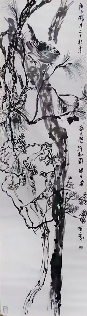 马程!花間依舊一一马程的水墨世界