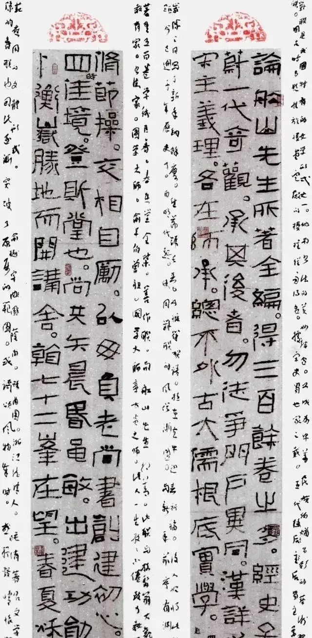 歪歪斜斜!难以服众?他的隶书“歪歪斜斜”,却斩获了第六届楹联展最高奖!