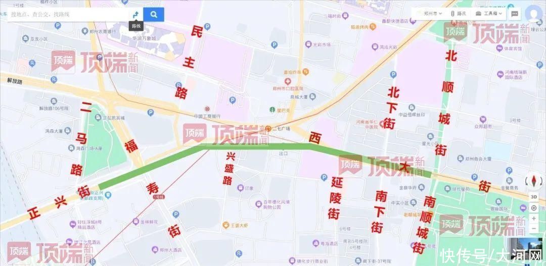 郑州二七广场主隧道今天试通车！
