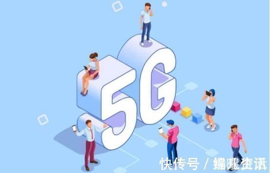好处|中国第四大运营商是什么来头?它上线后消费者能得到什么好处?