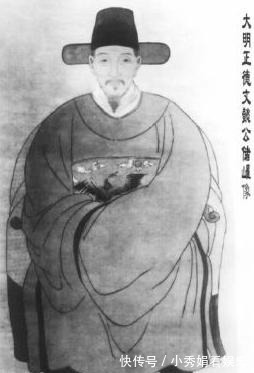 明武宗#明朝一才子,留下一千古绝对,百年来没有一人对出完美下联!