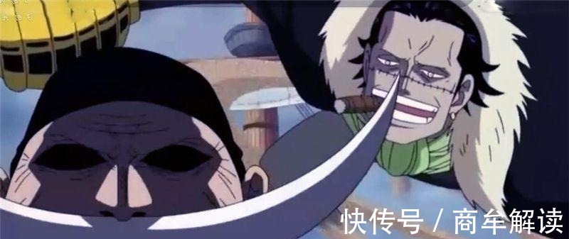 乔巴|海贼王 悬赏低得可怜, 却不怂“四皇级”的5人, 路飞是他100倍
