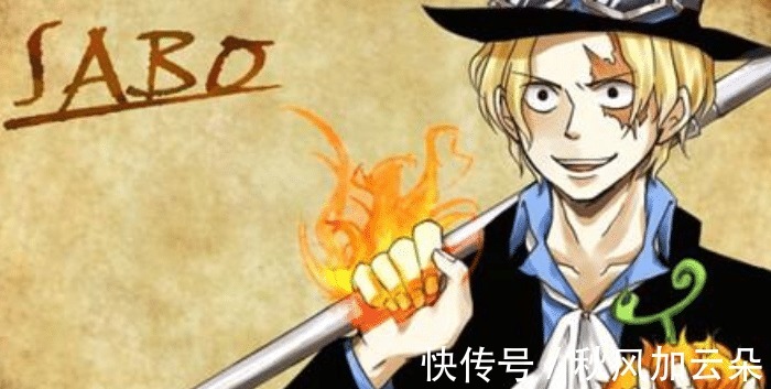 凯多|海贼王萨博为何一直拿着钢管不是随便找的,曾是艾斯的武器