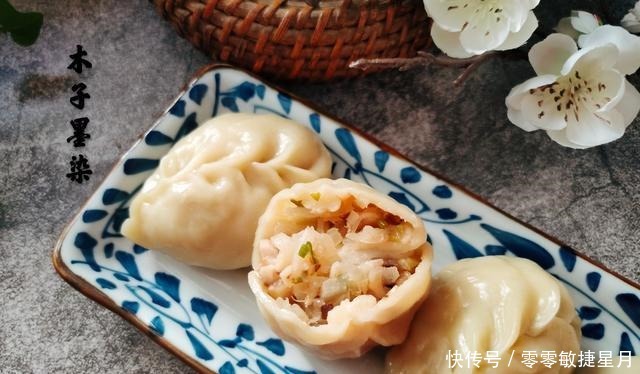 1根萝卜5朵香菇1把它,调馅包饺子,无肉无蛋也鲜美,太好吃