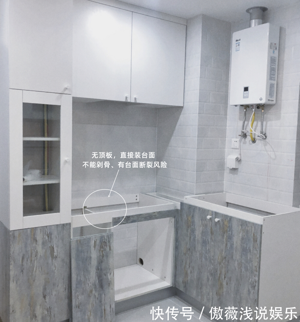 专业人士|装橱柜时,我最明智的决定,就是没听“专业人士”的