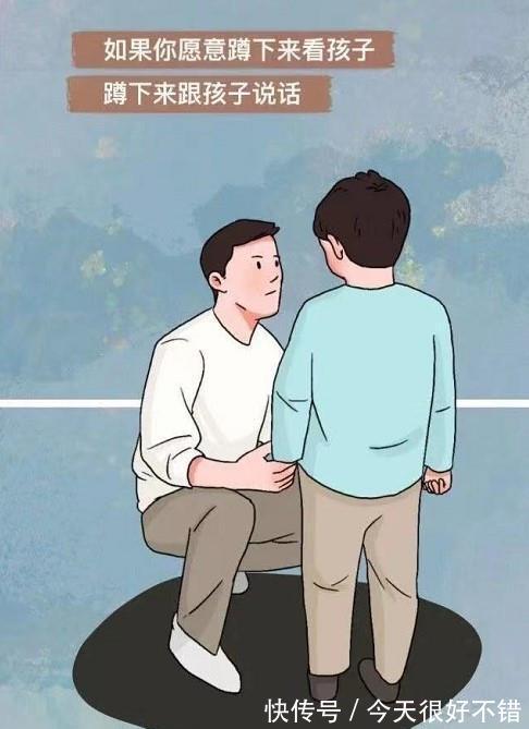 上学|“为什么全家就我一个人上学?”妈妈2句话,让孩子爱上了学习