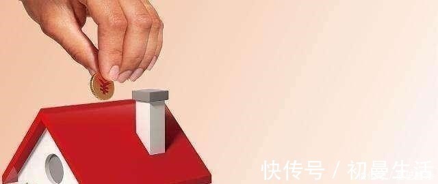 房子|40岁的中年人,还有必要按揭30年贷款买房吗?你怎么看呢?