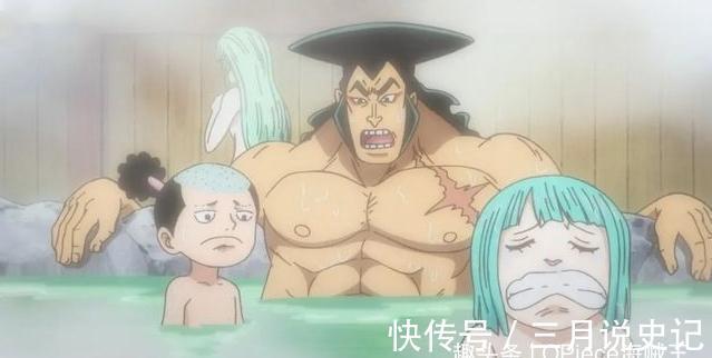 御田|海贼王:和之国篇剧情崩盘的四个原因,粉丝调侃:尾田江郎才尽