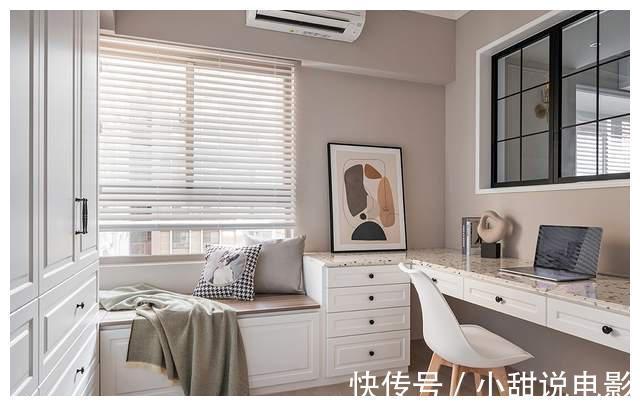 莫兰迪|台湾夫妇晒出115㎡新家，美式混搭简欧美出天际，是巧合还是故意