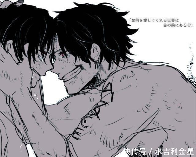 未必|海贼王恐怕艾斯要吃醋,如果和路飞人生换位,未必能吸引注意力!