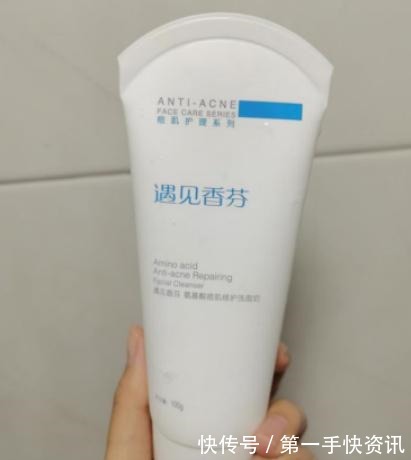 洗面奶 这2款护肤品已经被拉入“黑名单”,连“美容师”都不敢用!