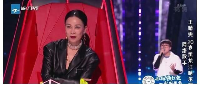 300万粉丝网红参加《好声音》仅李克勤转身,那英点评话中带刺