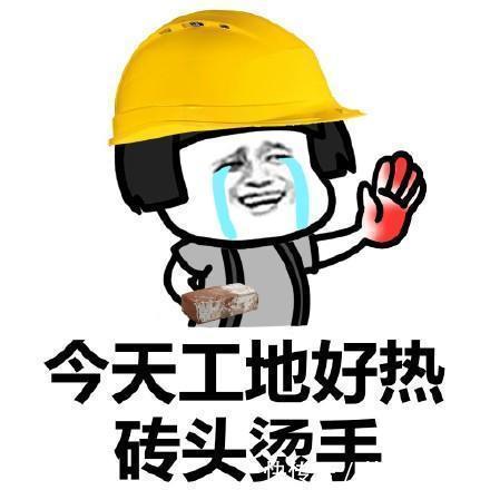 |幽默笑话妻子发现丈夫最近有些口臭,于是抽空陪他去了医院