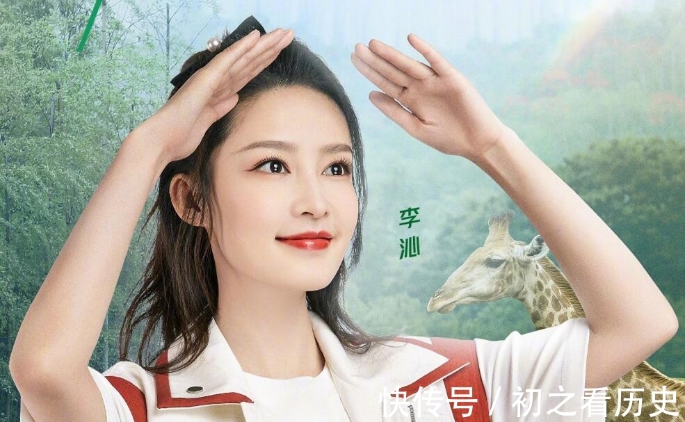 贾乃亮|李沁，谢谢你让《极挑》再次封神，也让观众看到了贾乃亮的高情商