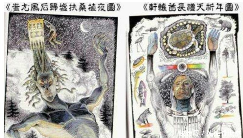 羊皮卷为证:夸父逐日蚩尤值夜,是两个被黄帝战败的部族向美洲大迁徙?