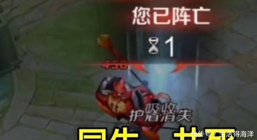 守约|王者荣耀英雄的阵亡语音，百里守约最伤感，哪吒最不甘心！