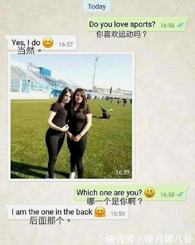 |看完一遍还想再看一遍的搞笑图片