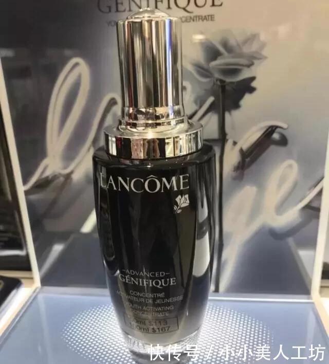 风超大,但不适合40岁女人的精华,红腰子不行,小黑瓶为时已晚!