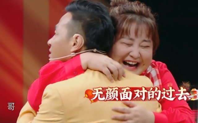 宋亚轩|以为17岁的宋亚轩脸最嫩，可同框贾玲后，才懂“蛋白脸”的优势