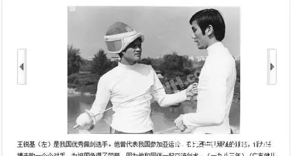 中國有嘻哈|直男看了也想喊“老公”的男明星,他算一個