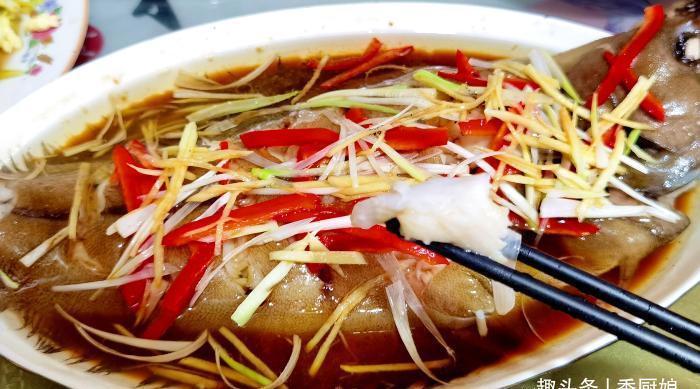 鱼肉|比目鱼肉嫩刺少,富含脑黄金,孩子常吃聪明视力好,清蒸最美味