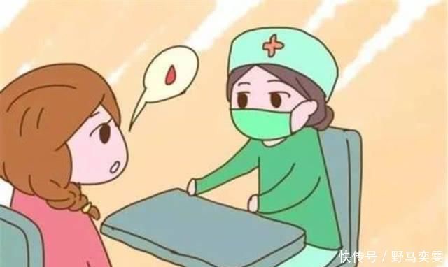 待遇|去医院产检，医生都会问同一个问题，不同的回答待遇千差万别