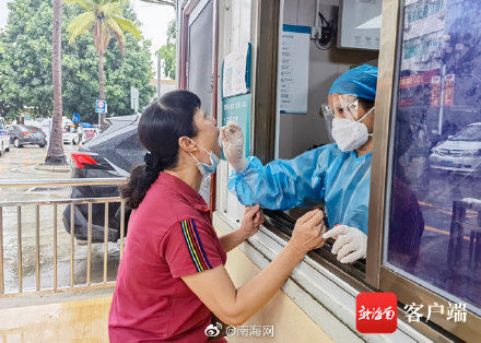 采样点|儋州设4个核酸检测采样点 市民有需要可就近检测