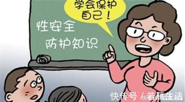 公共厕所|在公共厕所里,孩子对妈妈说:“我在尿尿,你把眼睛闭上”