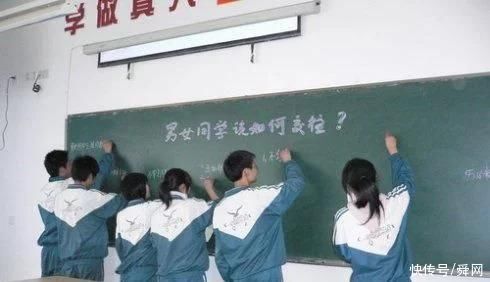 同事|比早恋更能“摧毁”孩子的是这种“友谊”，家长一定要跟孩子说清楚