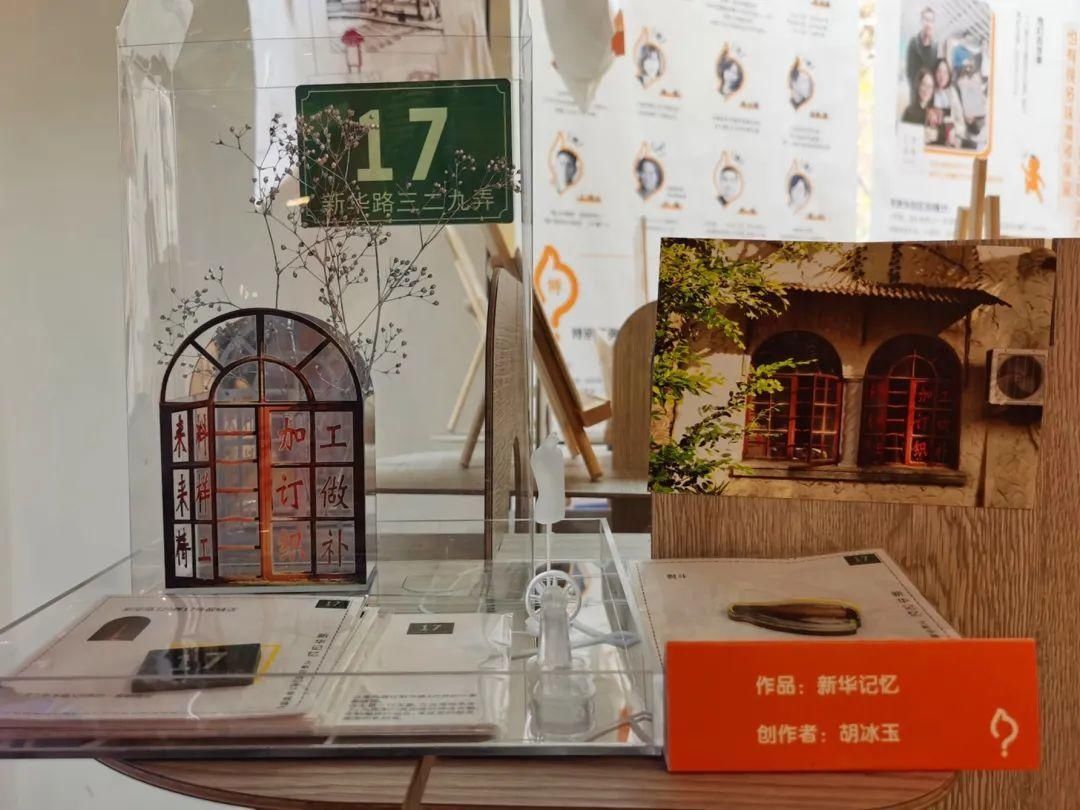  展览|灵额！这个展览的作品件件都很精美