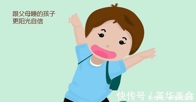 玲玲|孩子三岁前是谁带着睡,会影响娃一生的性格,父母别不当回事!