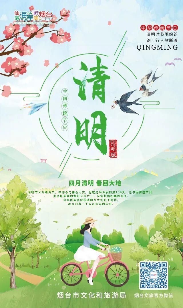 老年|34张海报，回顾我们一起走过的2020