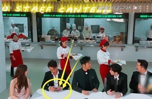 镜头|跑男上“最大牌”的艺人,不顾镜头公开玩手机,导演却不敢吭气