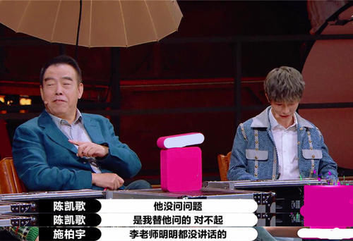 郭敬明|为什么说《演员请就位》没有李成儒不行?因为他是观众的代言人