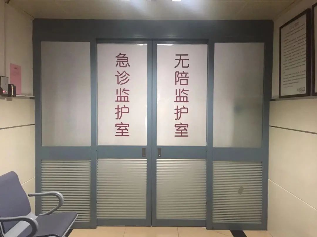 老农|接触就可能感染，丽水一72岁老农住进EICU