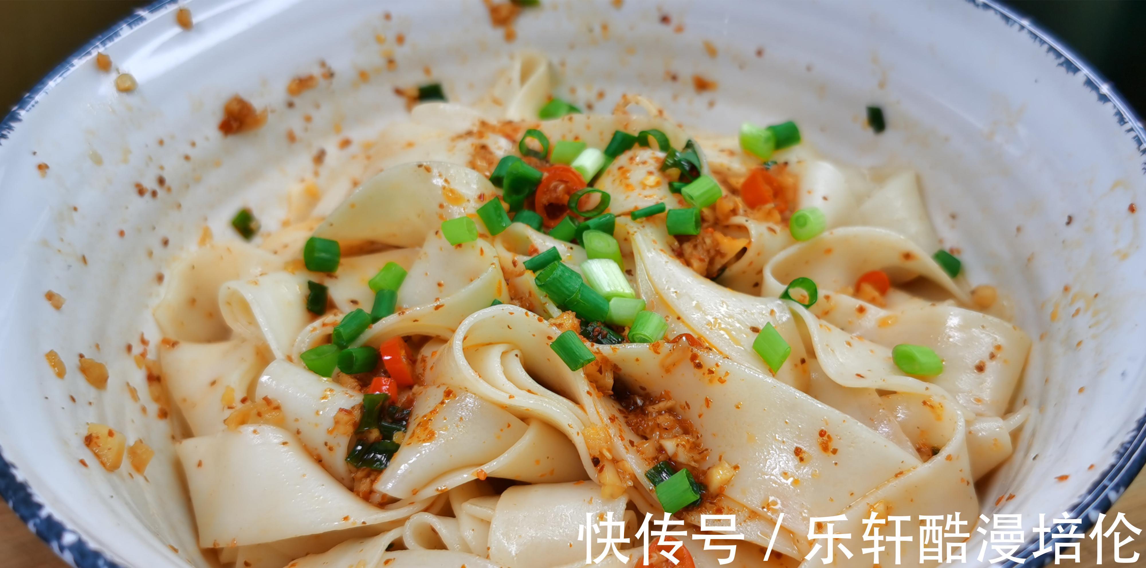 小葱|想吃凉面不用上外面买,这样做简单更好吃,比叫外卖还要快