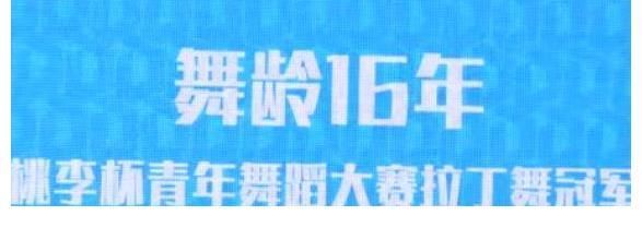 许佳琪参加《舞蹈生》，错过与刘雨昕重逢，毛不易也是帮跳嘉宾