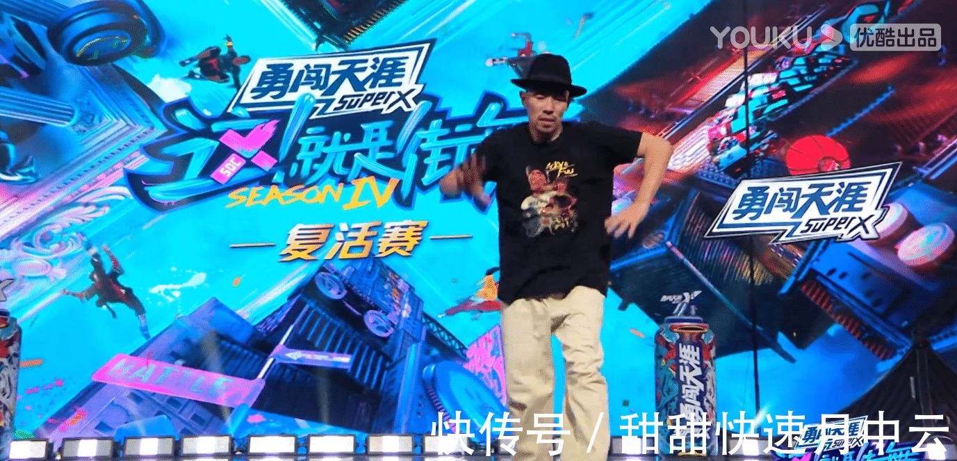 《街舞4》Acky桑“成功復(fù)活”引爭(zhēng)議，或許盛大告別是個(gè)更好選擇