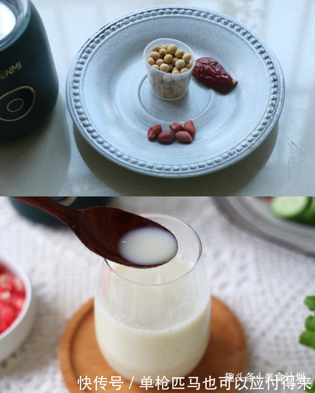 开学了,比牛奶营养好喝的6款豆浆,豆香浓郁一天一杯6天不重样