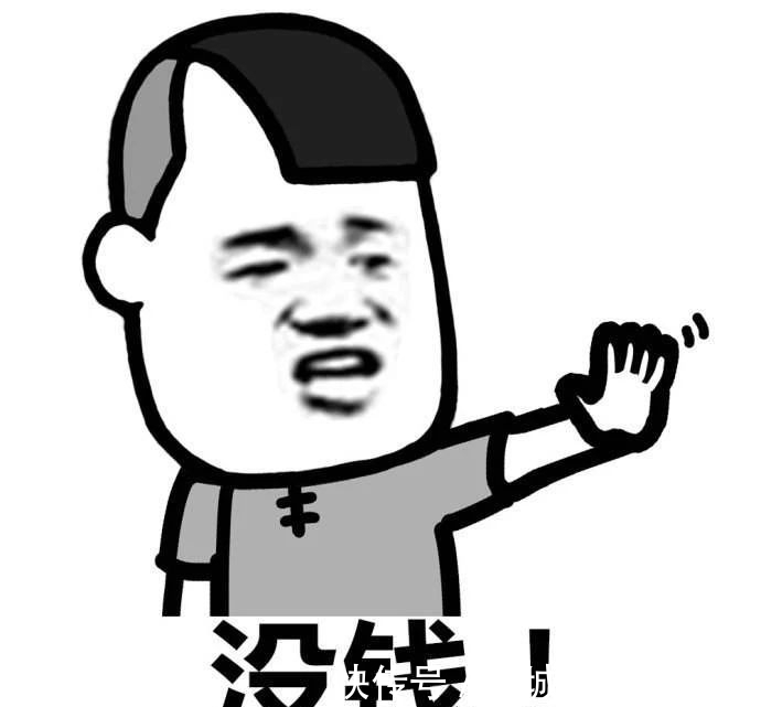 |爆笑段子:当初相亲的可不是这个,你们这是玩狸猫换太子呢?