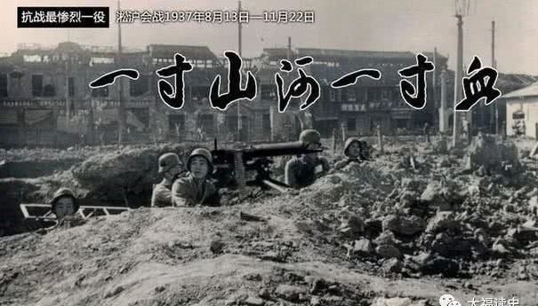 负伤|1937年10月日寇进攻济阳城，一名士兵负伤后的疯狂举动！