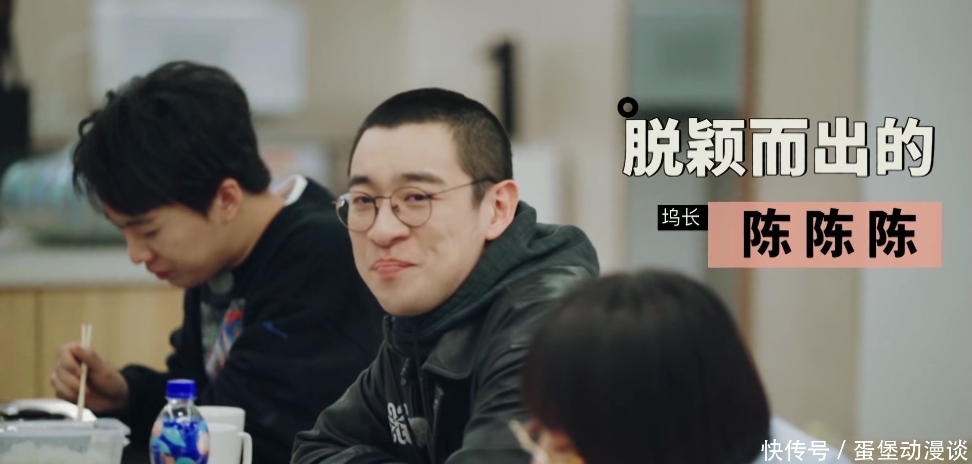 花儿与少年|《桃花坞》:初次见面成大型社死现场,九个小细节你注意到了吗?