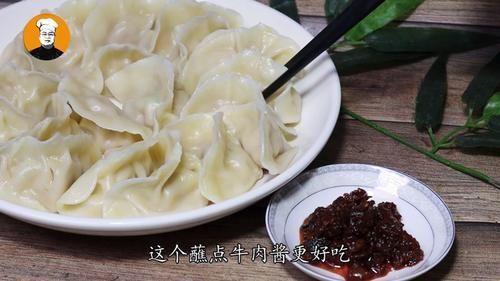 大白菜|调白菜猪肉馅时,记住别用盐杀白菜,教你饭店不外传配方,太香了