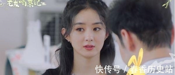 最新一期《中餐廳》迎來(lái)了趙麗穎和張碧晨，兩人罕見同框！