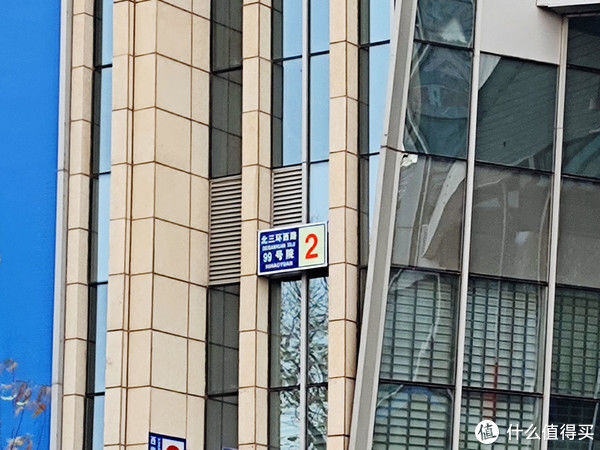 Note|Redmi Note 9 Pro评测 1599元的性价比奇观