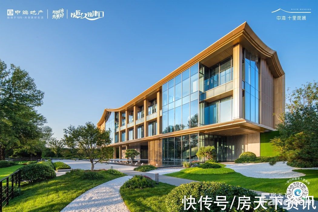 置业|中海十里观澜好不好？置业顾问从项目现场发回新组图