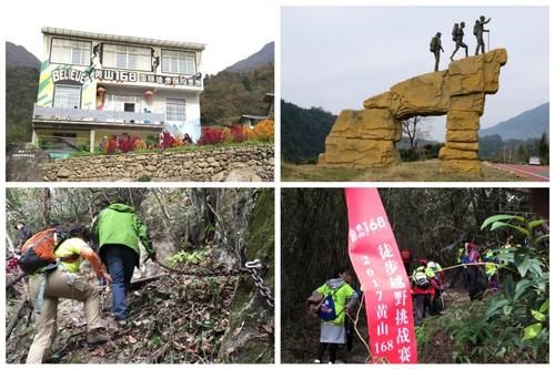 徒步安徽皖南，十大古道，穿越时空感受徽商精神